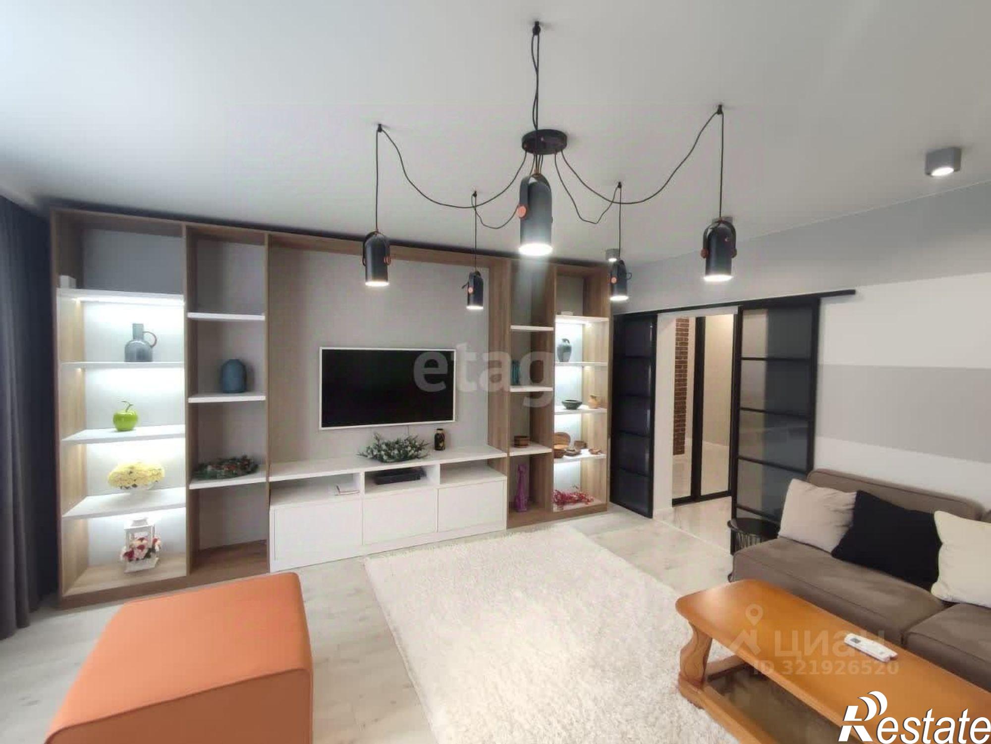 Купить квартиру за 28 000 000 рублей