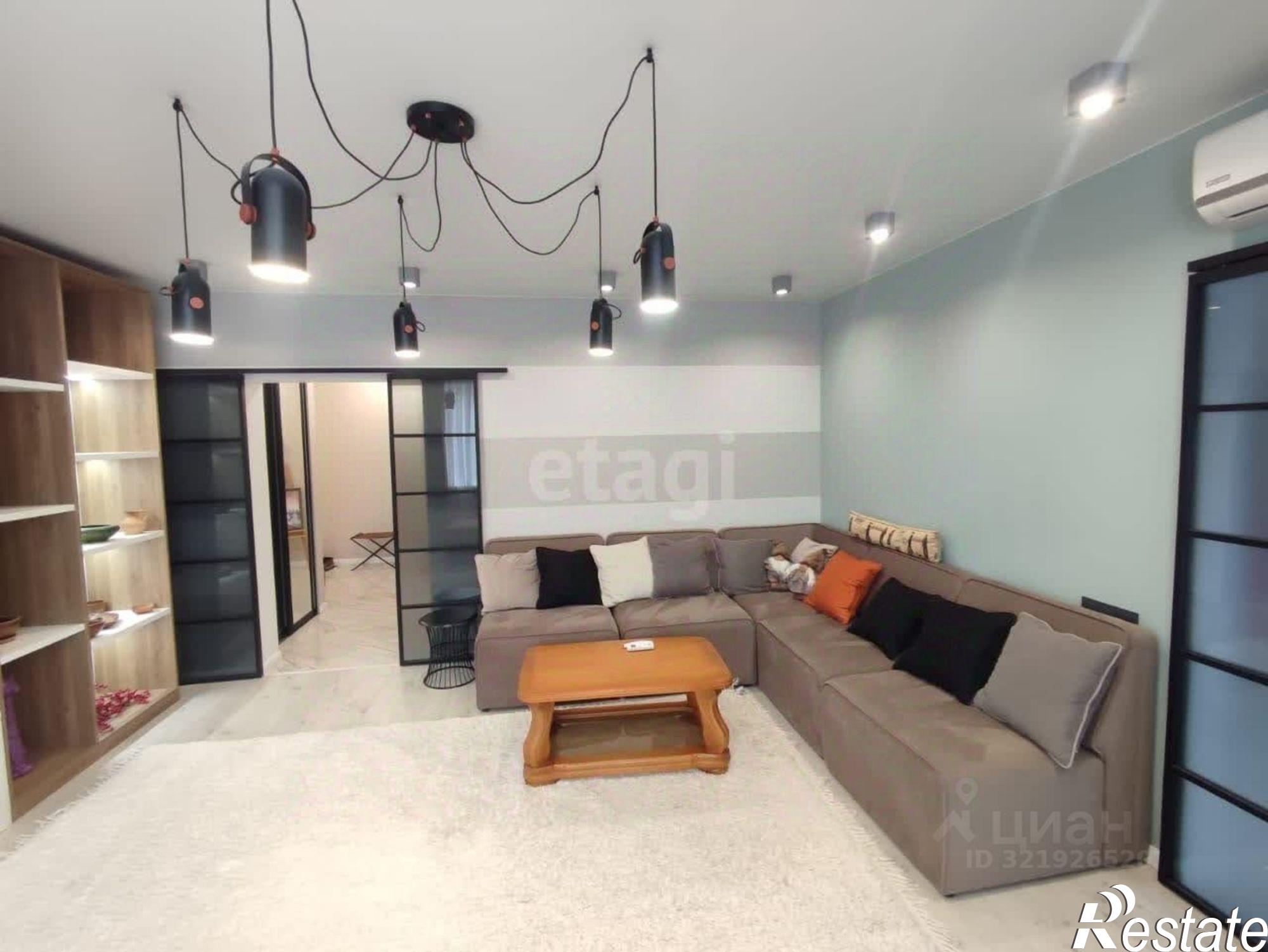 Купить квартиру за 28 000 000 рублей