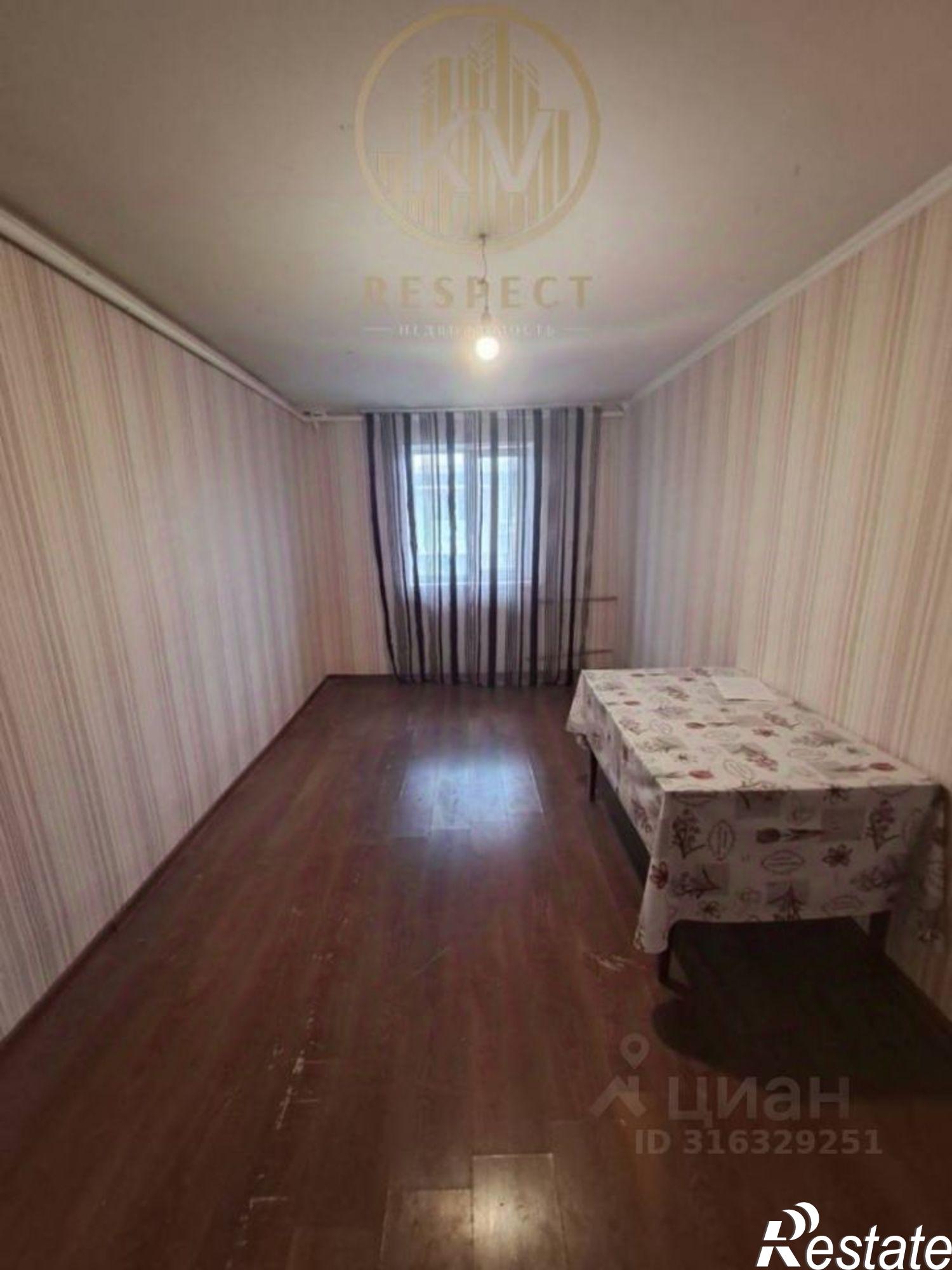 Купить квартиру за 1 900 000 рублей на улица Захарова, 4