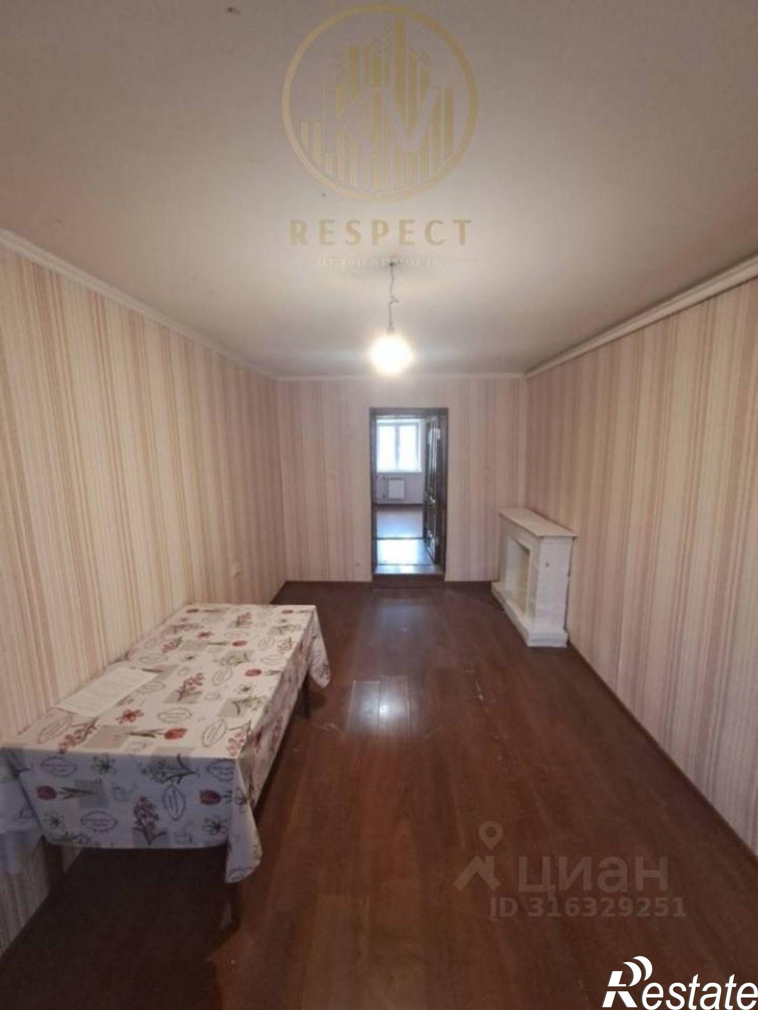 Купить квартиру за 1 900 000 рублей на улица Захарова, 4