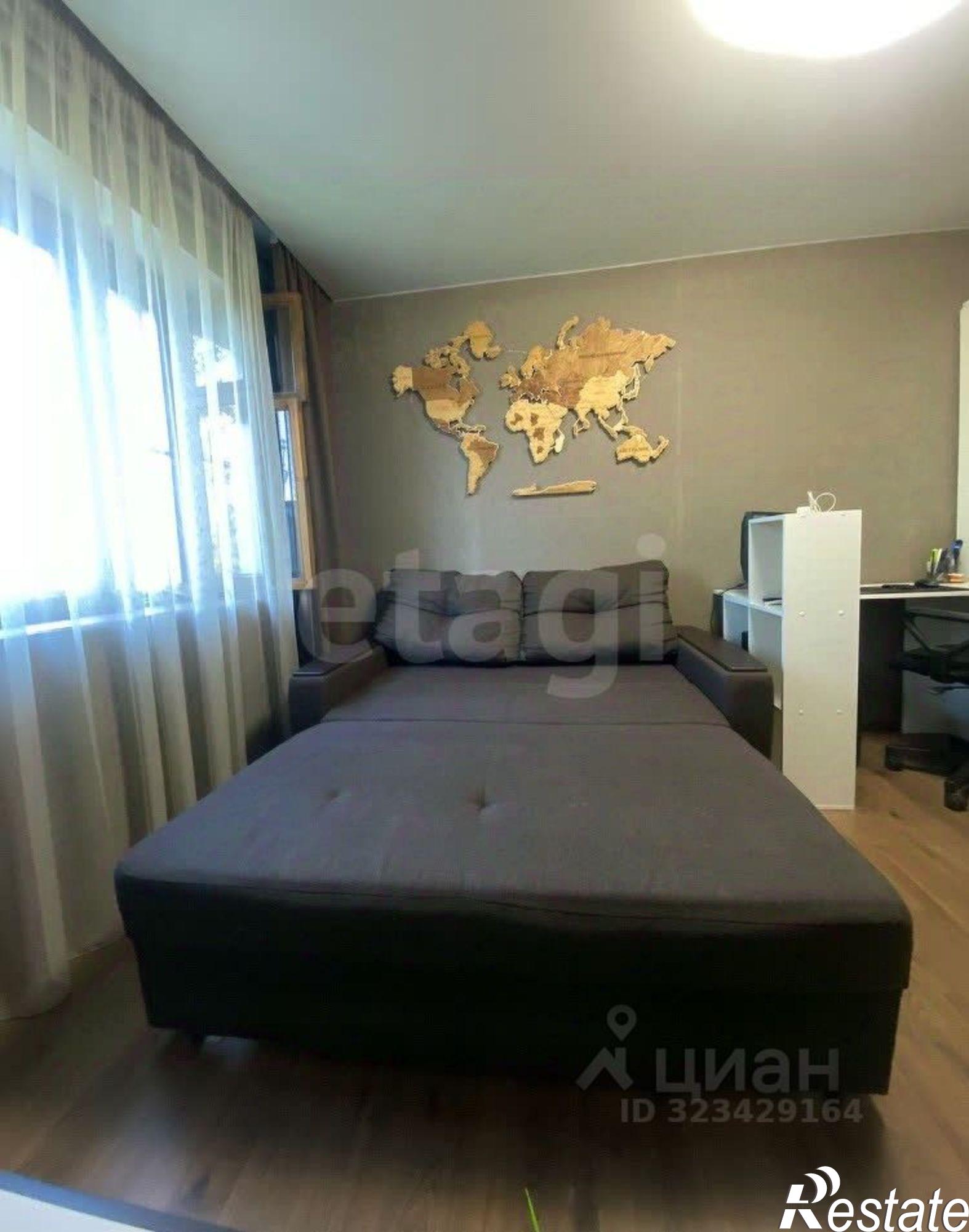 Купить квартиру за 1 650 000 рублей