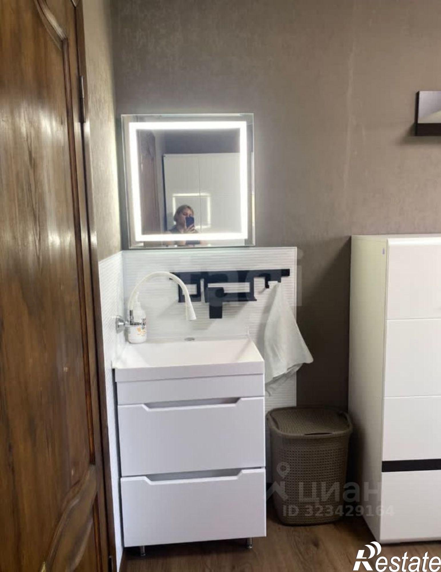 Купить квартиру за 1 650 000 рублей