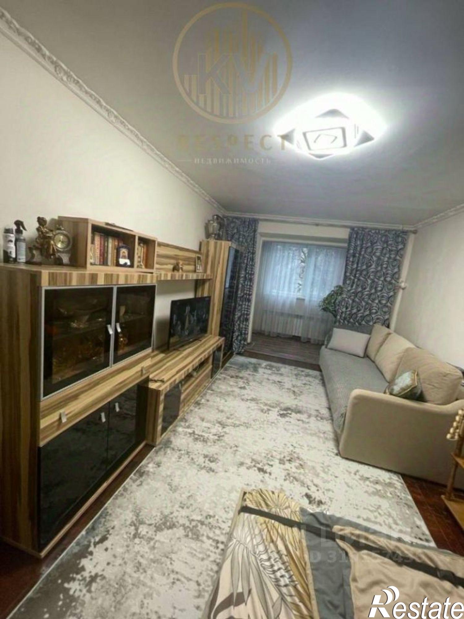 Купить квартиру за 4 950 000 рублей на улица Дружбы, 39