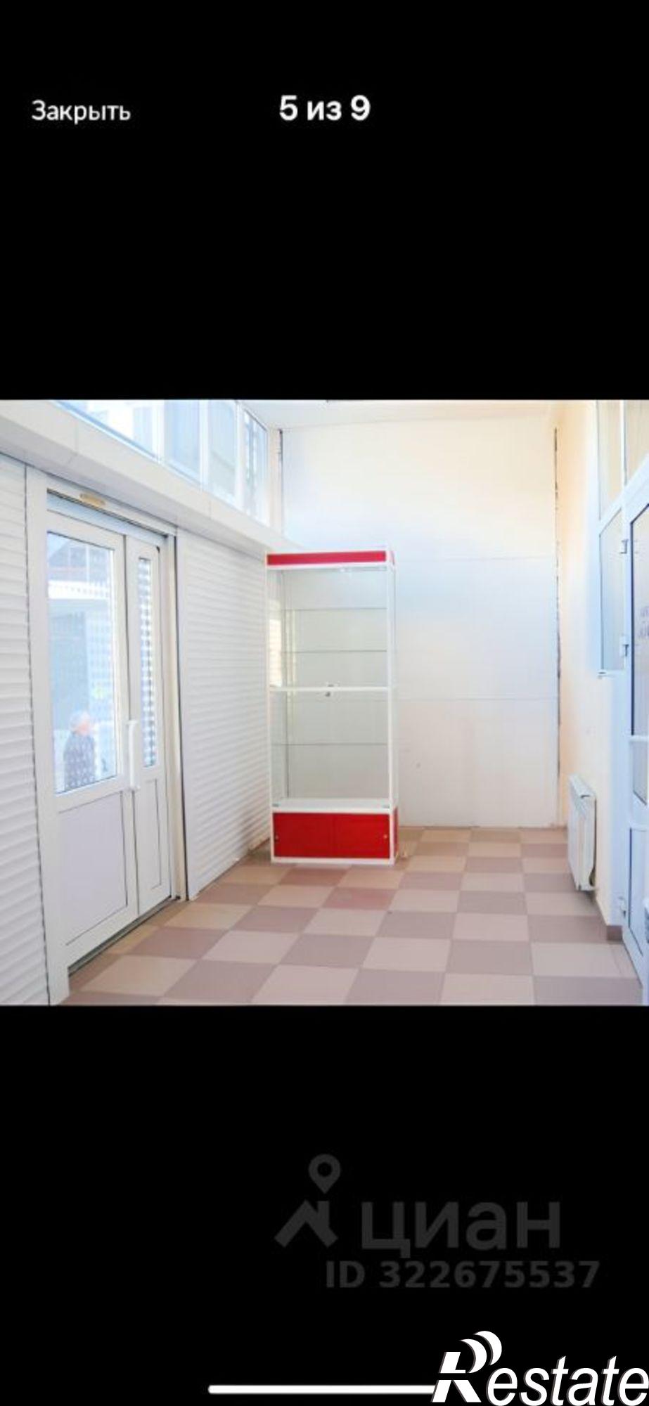 Купить помещение свободного назначения за 5 200 030 рублей на Кисловодск