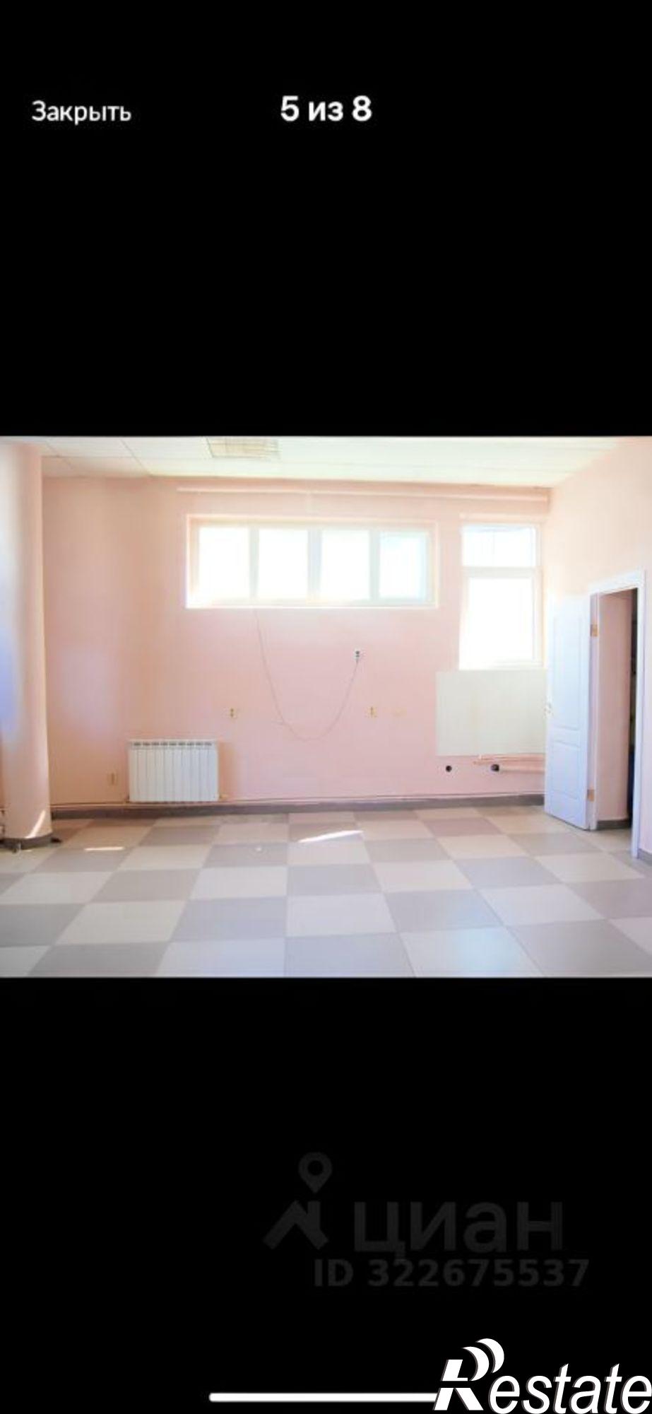 Купить помещение свободного назначения за 5 200 030 рублей на Кисловодск