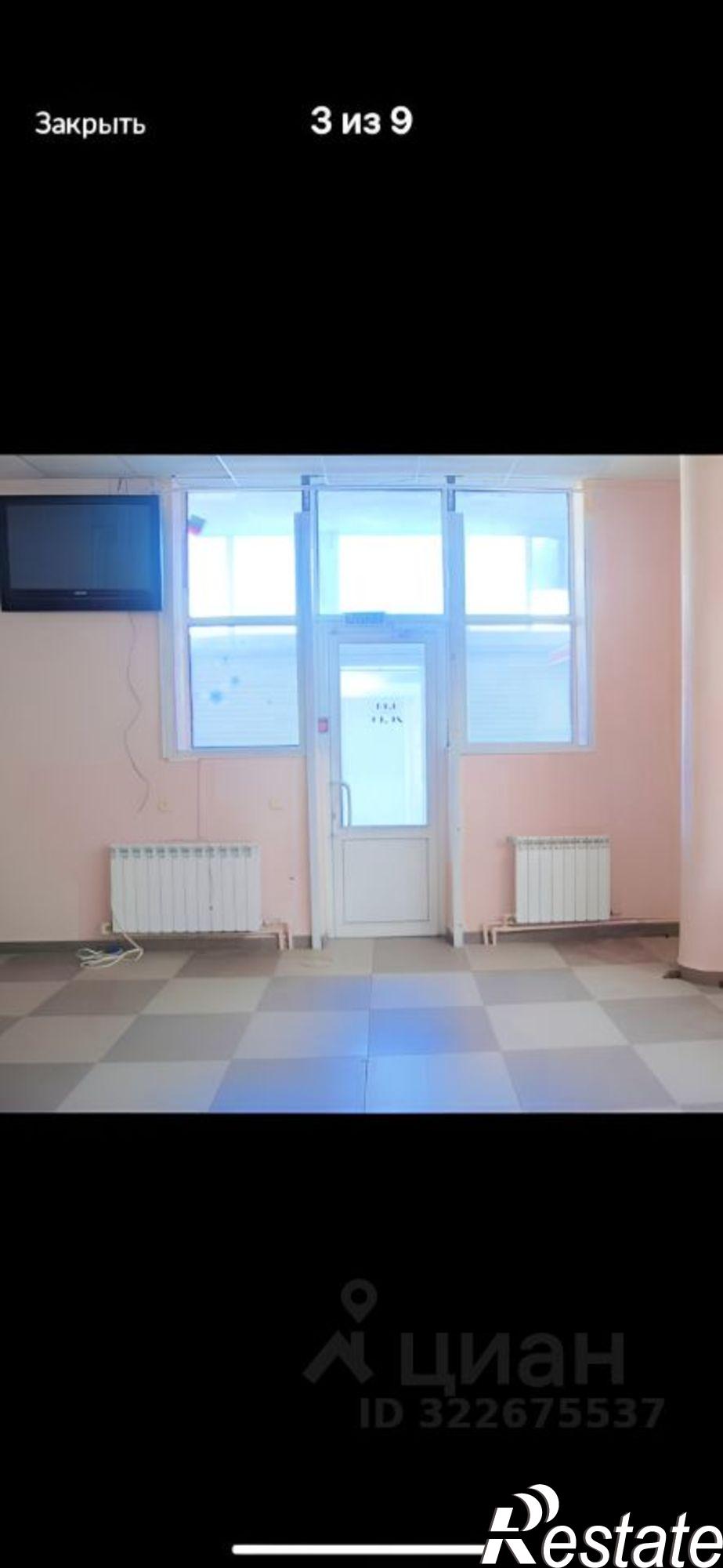 Купить помещение свободного назначения за 5 200 030 рублей на Кисловодск