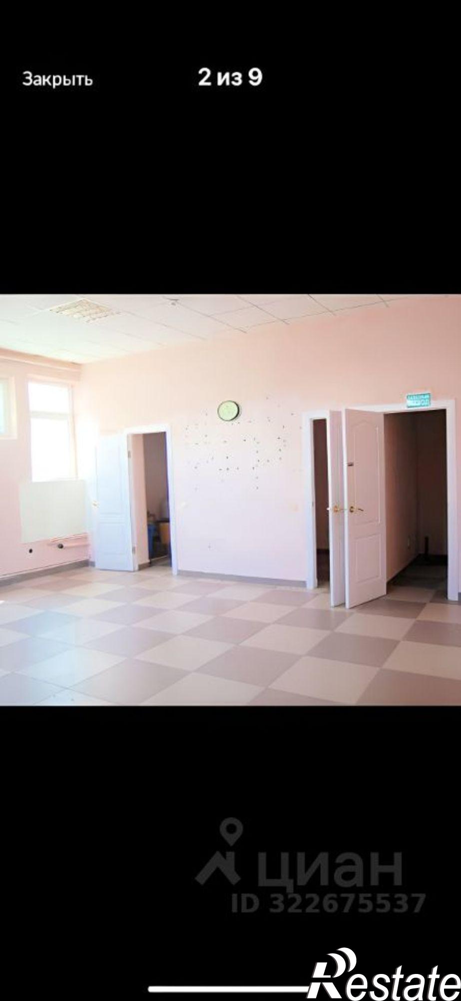 Купить помещение свободного назначения за 5 200 030 рублей на Кисловодск