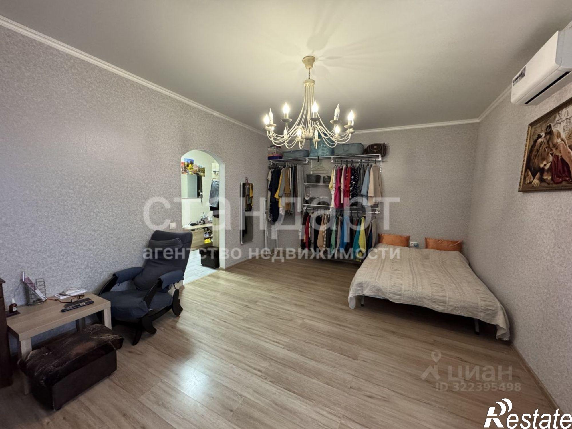 Купить квартиру за 5 800 000 рублей на улица Губина, 9А