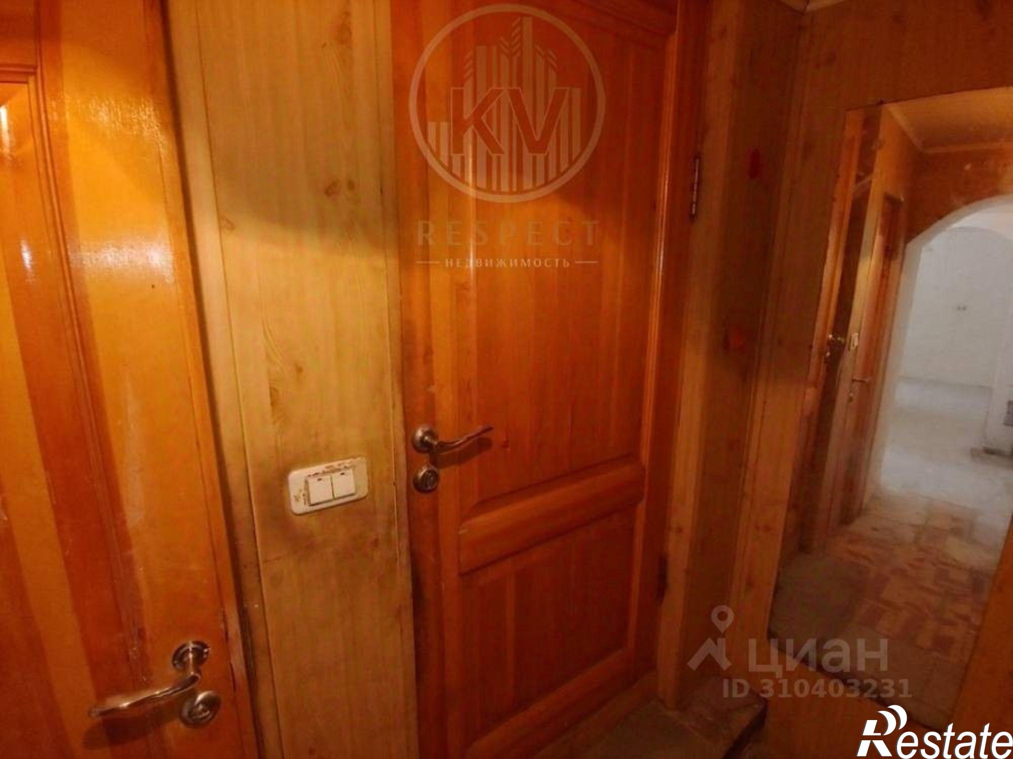 Купить помещение свободного назначения за 2 426 180 рублей на Пятигорск, Рубина ул., д. 4, кв. 6