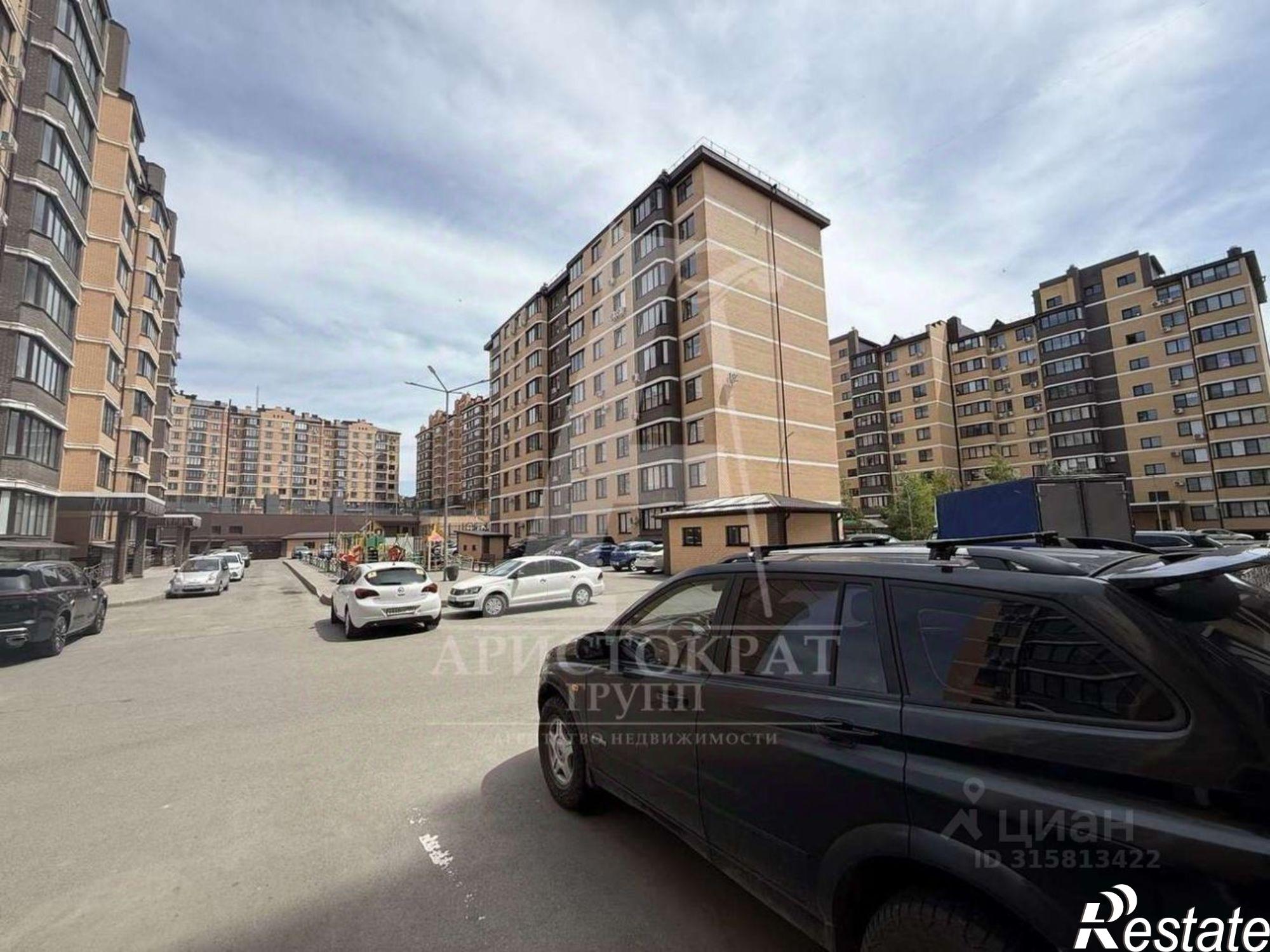 Купить помещение свободного назначения за 6 450 000 рублей на Пятигорск