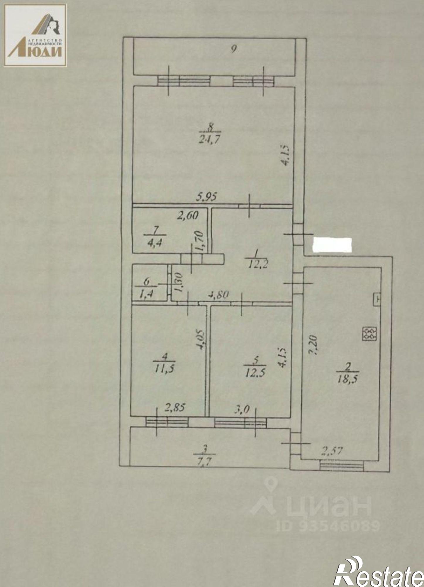 Купить квартиру за 6 300 000 рублей на улица Гагарина, 7