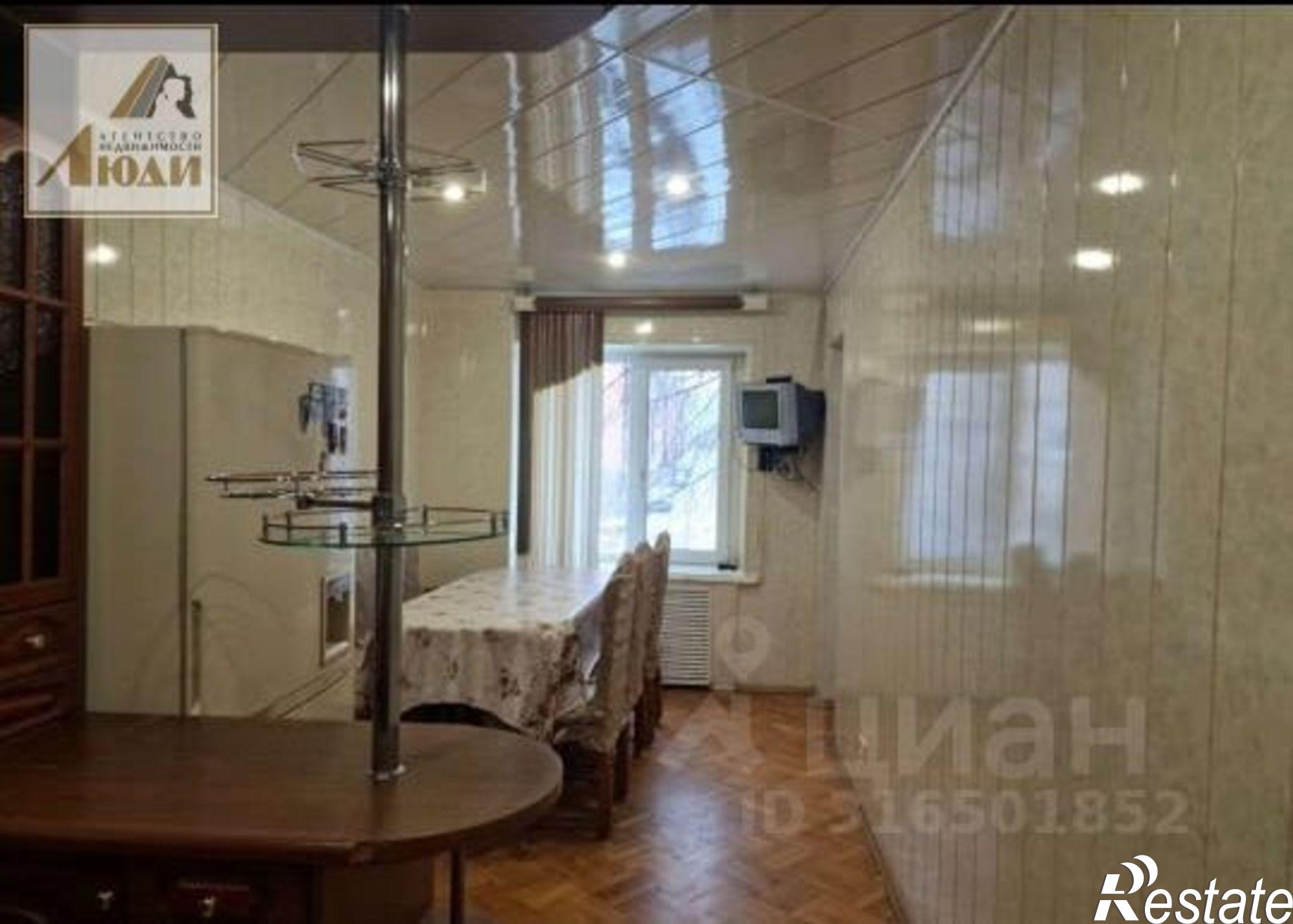 Купить квартиру за 6 300 000 рублей на улица Гагарина, 7