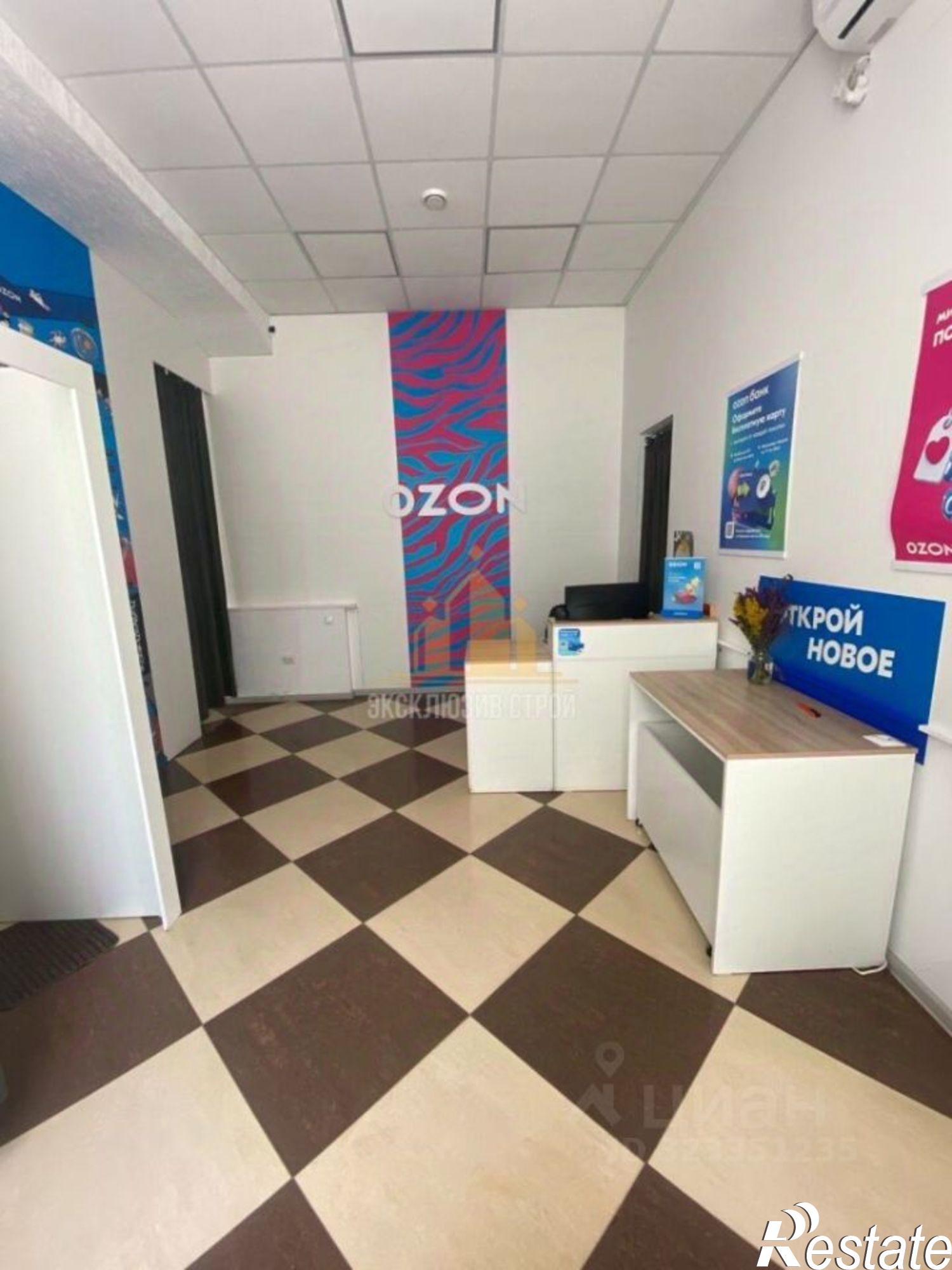 Купить помещение свободного назначения за 5 915 500 рублей на Ессентуки г., Пушкина ул., д.126, к.Ф