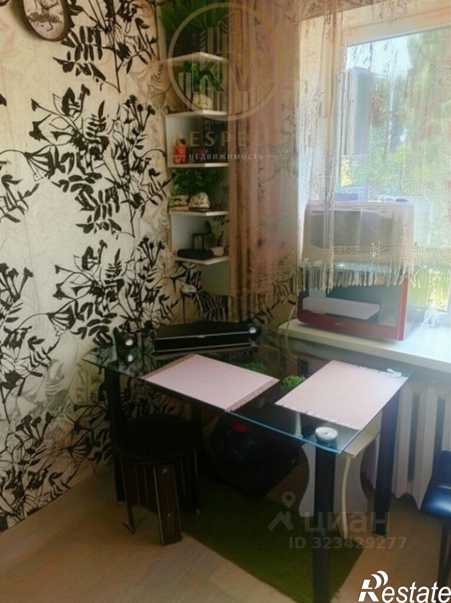 Купить квартиру за 2 750 000 рублей на улица Патриса Лумумбы, 29