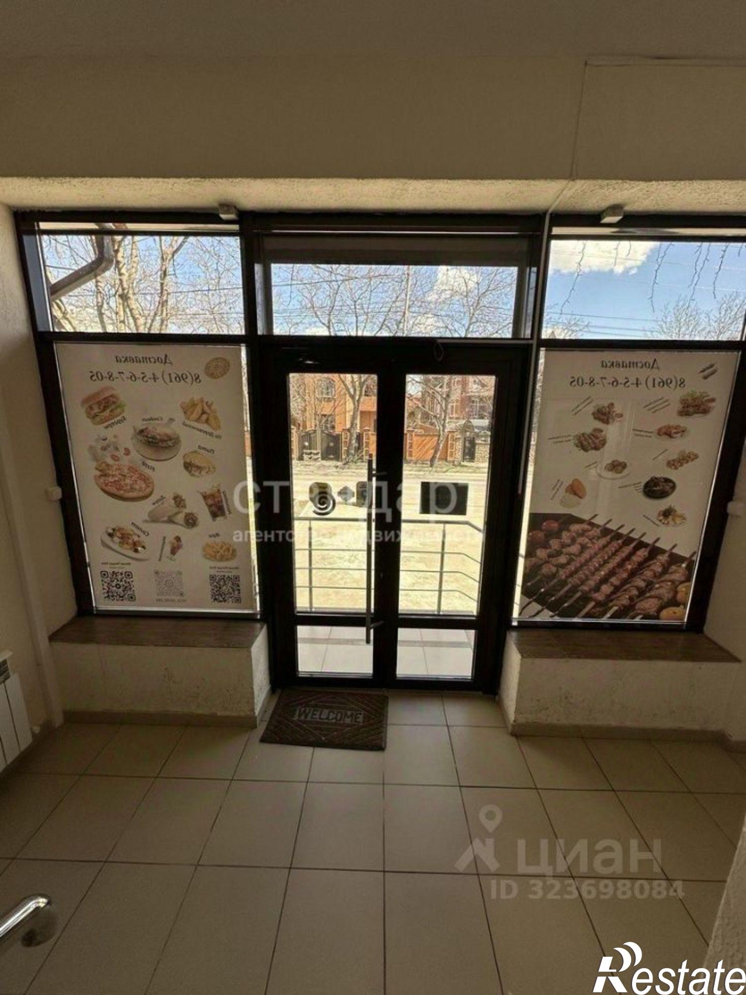 Купить ОСЗ, отдельно стоящее здание за 39 958 100 рублей на Ессентуки г., Маркова ул., д.6, к.4