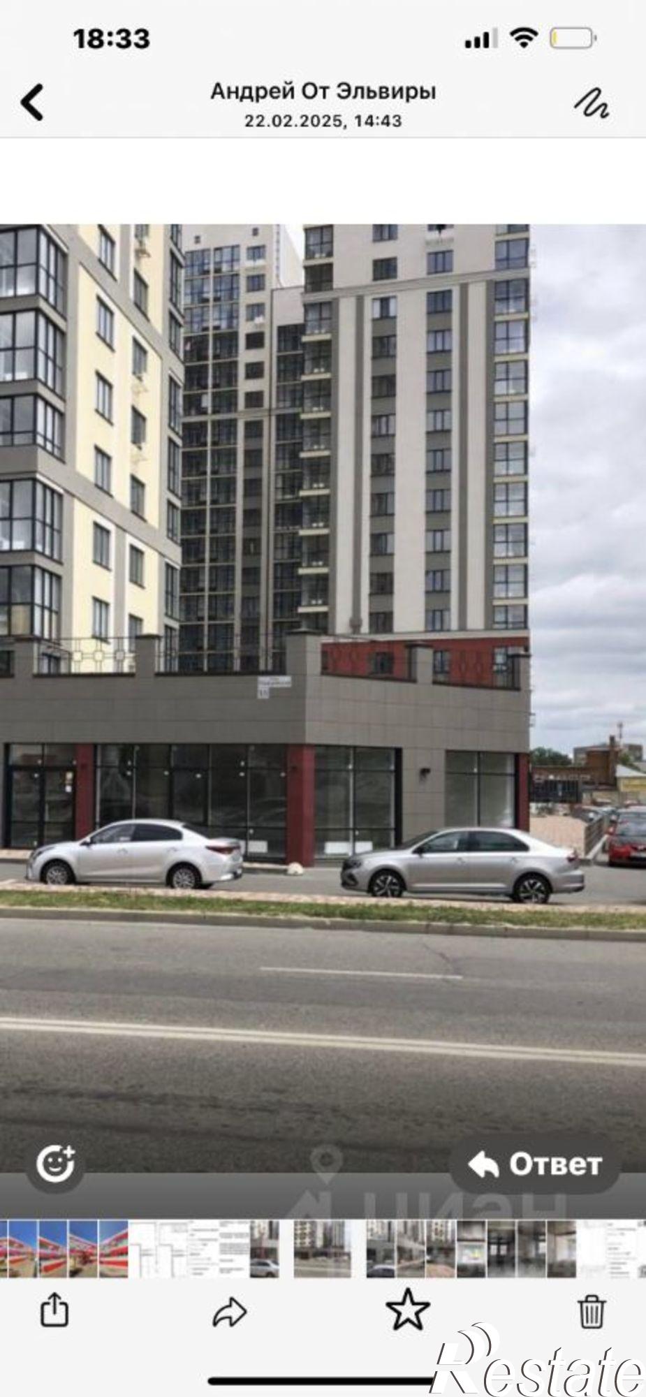 Купить торговое помещение за 24 250 000 рублей на Ставрополь, Гражданская улица, 1/1