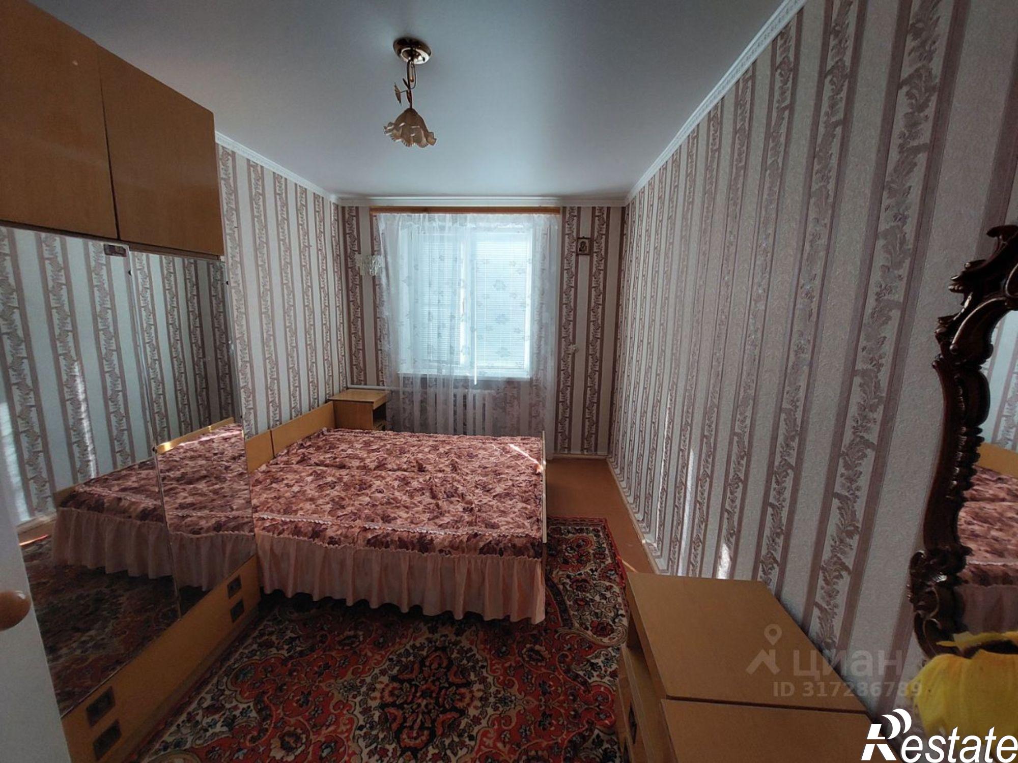 Купить квартиру за 3 900 000 рублей на улица Дружбы, 1