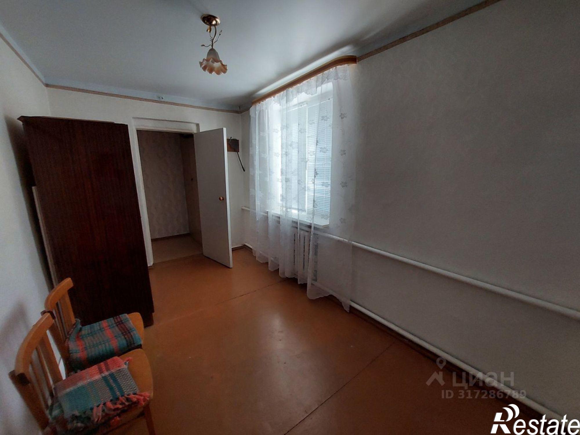 Купить квартиру за 3 900 000 рублей на улица Дружбы, 1