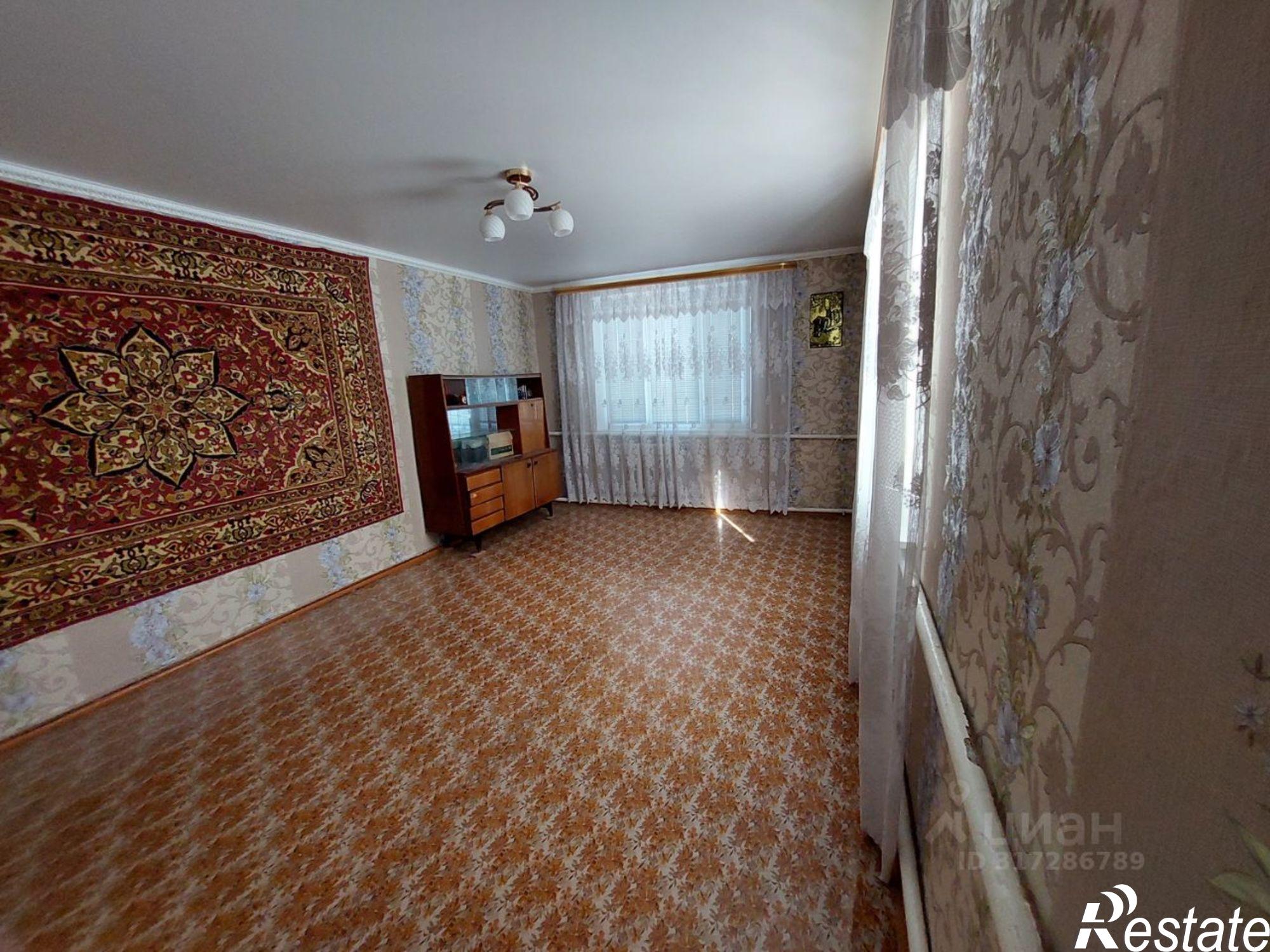 Купить квартиру за 3 900 000 рублей на улица Дружбы, 1