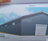 склад 3000 кв м 