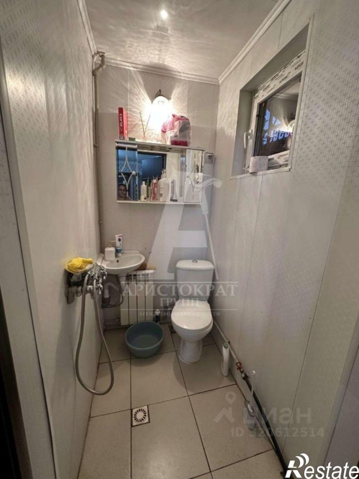 Коттедж/дом Пятигорск, улица Веселая,дом 12