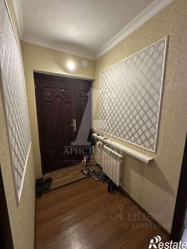 Коттедж/дом Пятигорск, улица Веселая,дом 12