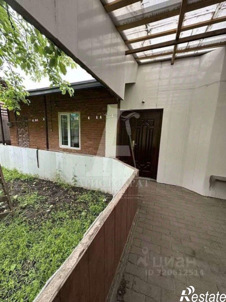 Коттедж/дом Пятигорск, улица Веселая,дом 12