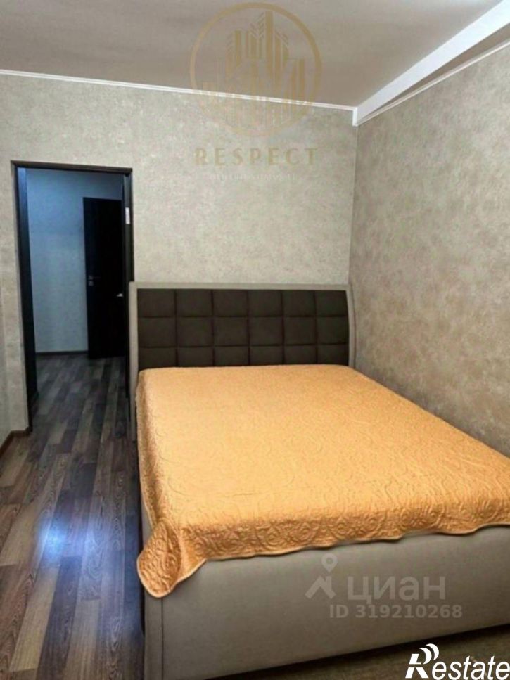 2-комн квартира Юбилейная улица, 8,  д. 8