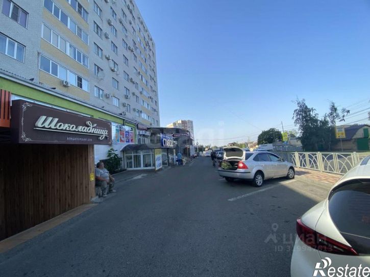 Торговое помещение