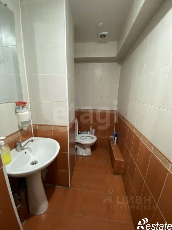 Торговое помещение