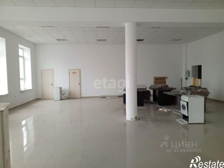 Торговое помещение