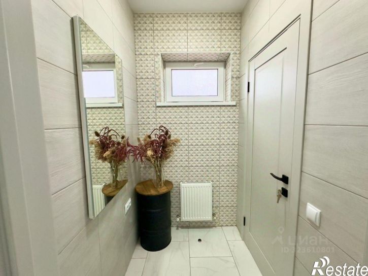 Офис Ставрополь г., 3 Промышленная ул.