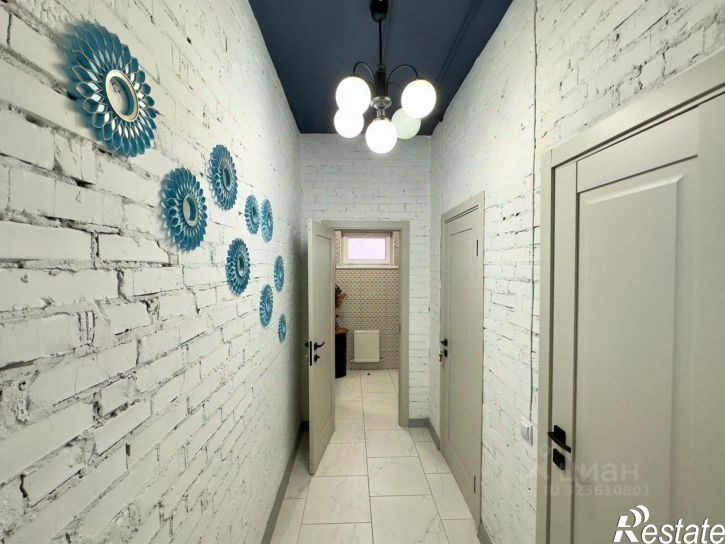 Офис Ставрополь г., 3 Промышленная ул.