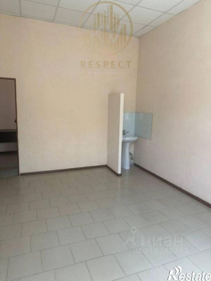 Офис Минеральные Воды