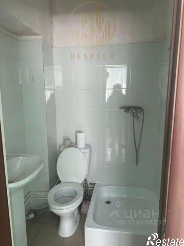 Офис Минеральные Воды