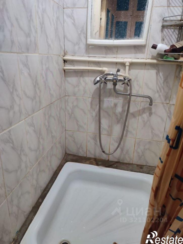 Комната Ставрополь, улица Ленина, 450