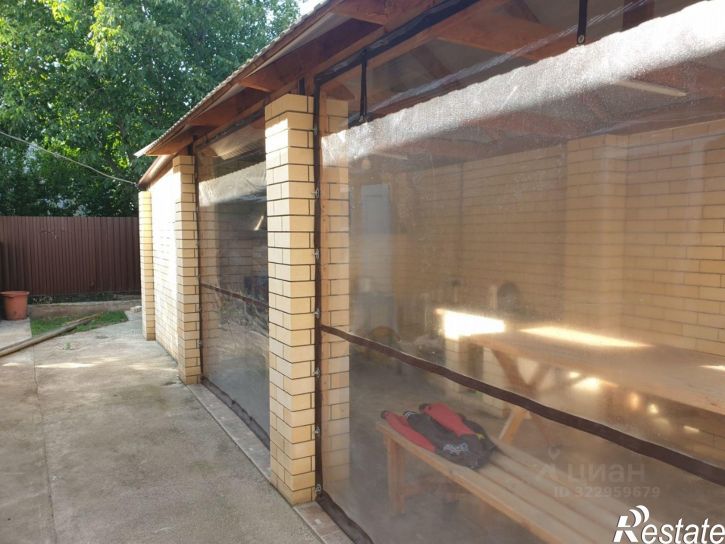 Коттедж/дом улица Завгороднего, 68,  д. 68