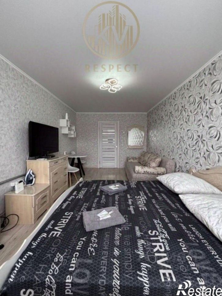 1-комн квартира Железноводская улица, 24,  д. 24