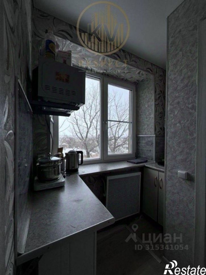 1-комн квартира Железноводская улица, 24,  д. 24