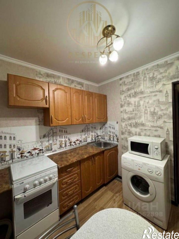 1-комн квартира Береговая улица, 1,  д. 1