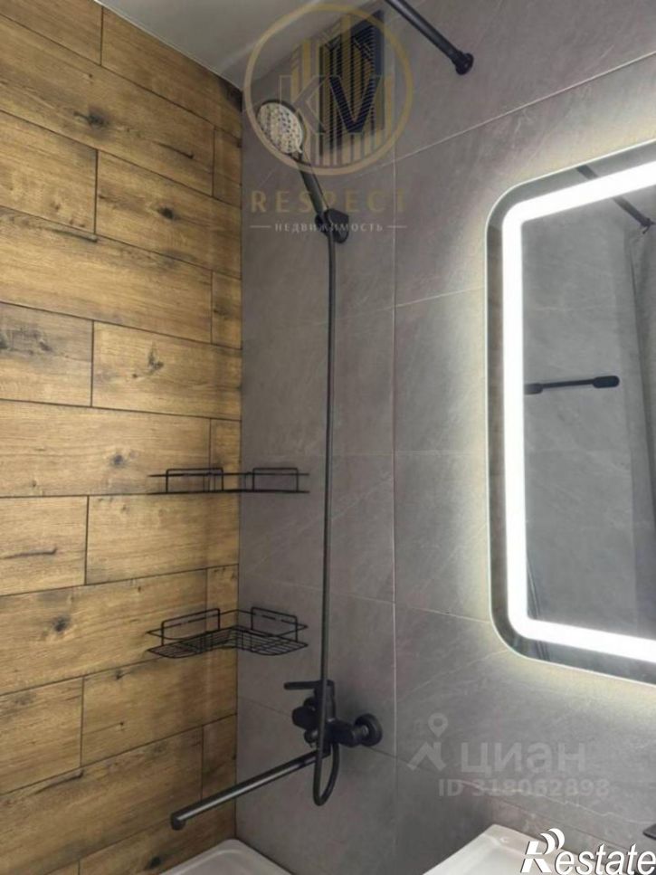 1-комн квартира Береговая улица, 1,  д. 1