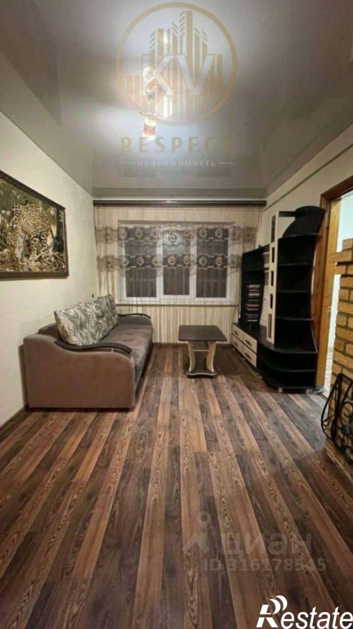 3-комн квартира Красная улица, 2,  д. 2