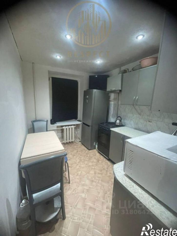 2-комн квартира Московская улица, 4,  д. 4