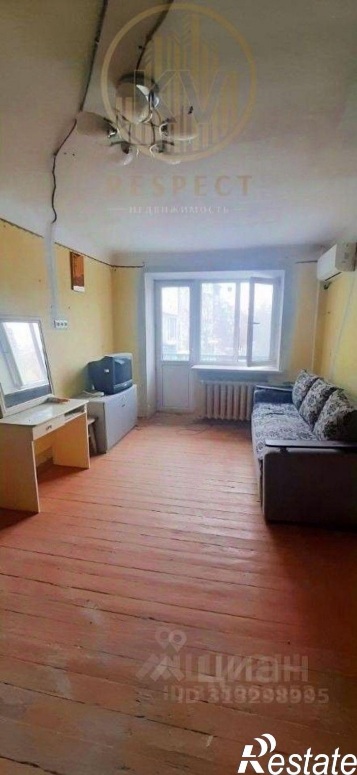 2-комн квартира проспект Карла Маркса, 84,  д. 84