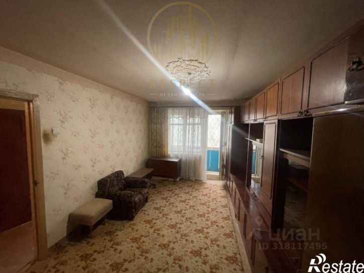 3-комн квартира улица 50 лет Октября, 61,  д. 61