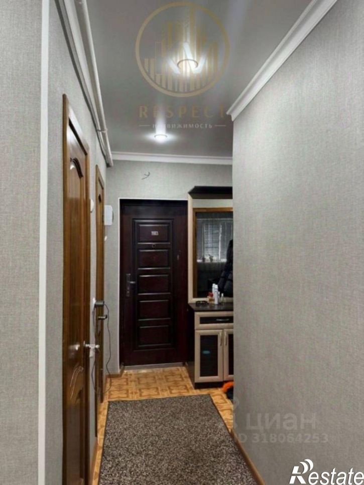 2-комн квартира улица Островского, 13,  д. 13