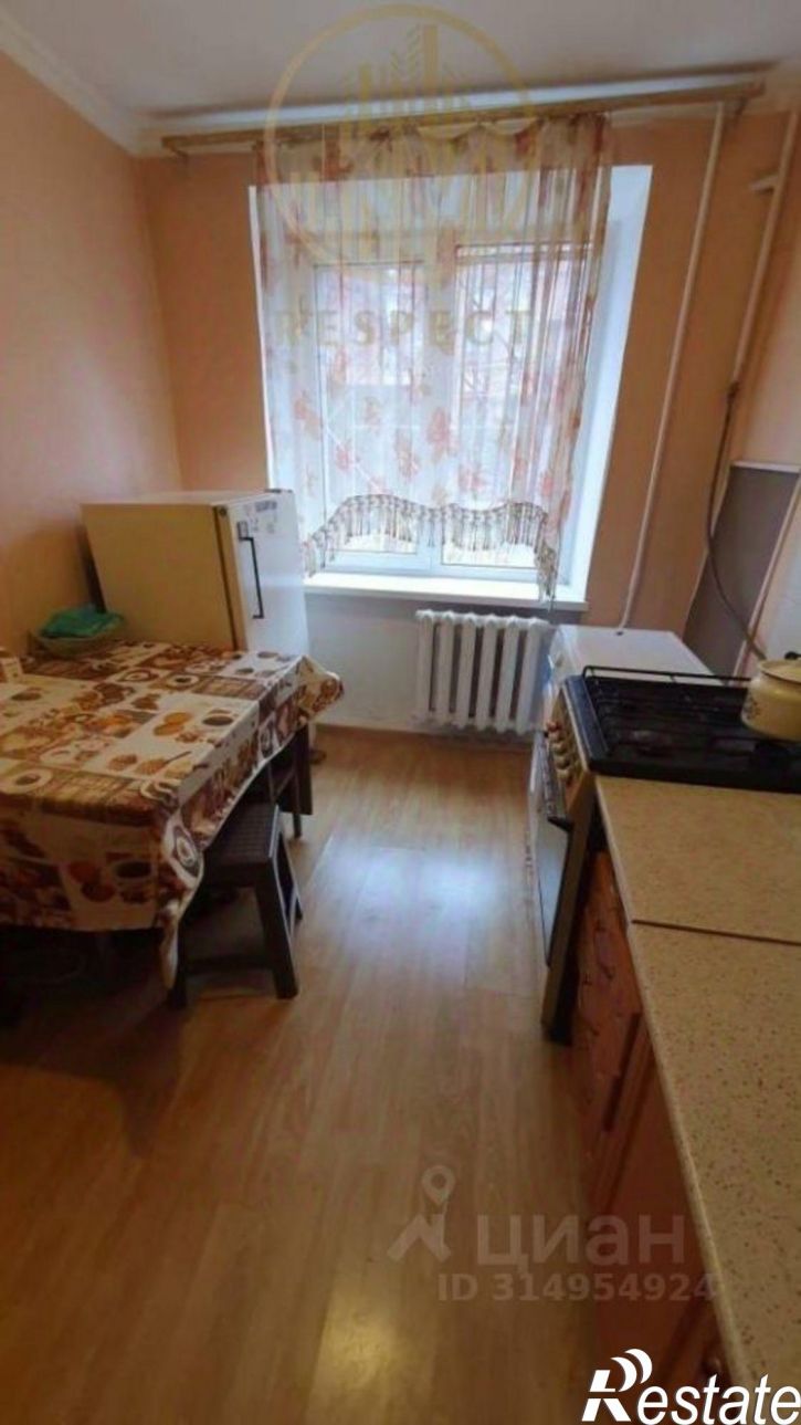 1-комн квартира Московская улица, 39А,  д. 39А