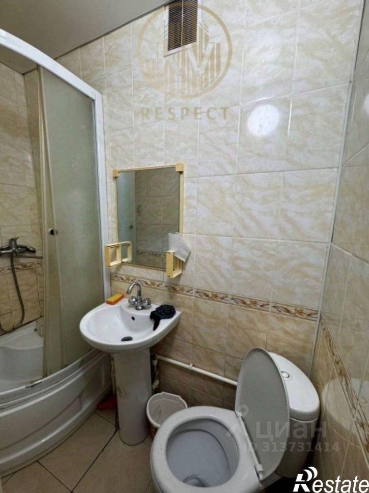 2-комн квартира улица Косякина, 26,  д. 26