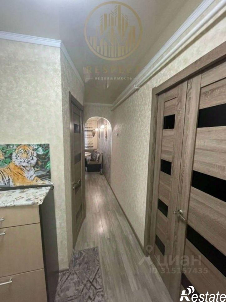 1-комн квартира улица Дружбы, 39,  д. 39