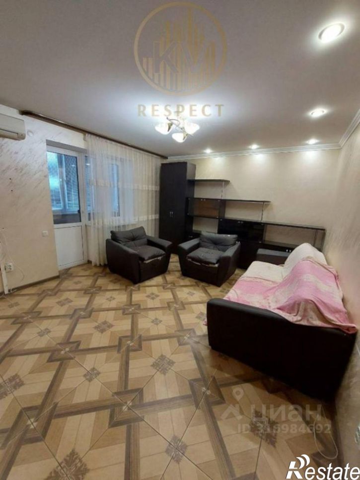 2-комн квартира улица Губина, 9А,  д. 9А